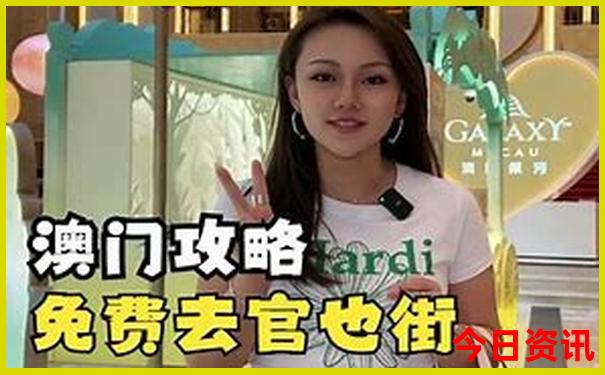 成都周边城市旅游景点大全